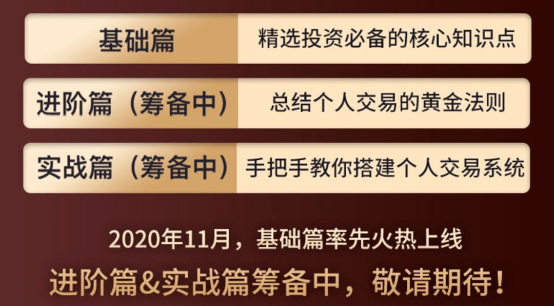 “2024版新奥正版资料解读：潮流NMI941.56热门答疑精选”