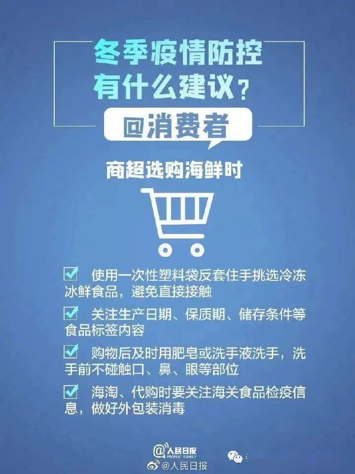 2024澳新正版资料宝典，权威解读指南_IXM353.47专享版