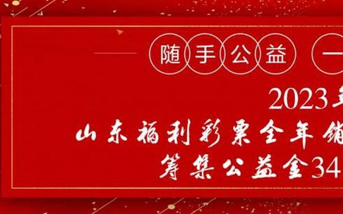 “2024澳门今晚特码揭晓及安全解析攻略_精选RAB560.27版”