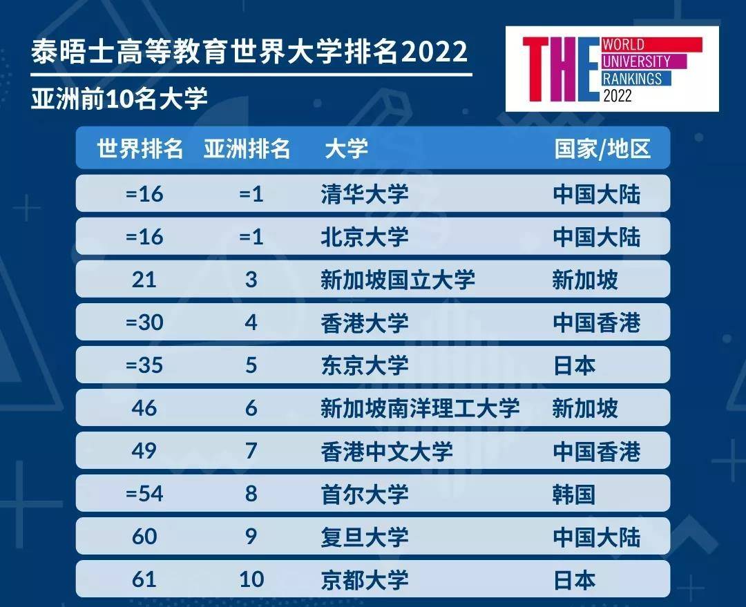 2024年新澳资讯汇总，热门图库解答精选_EHZ572.31力量版