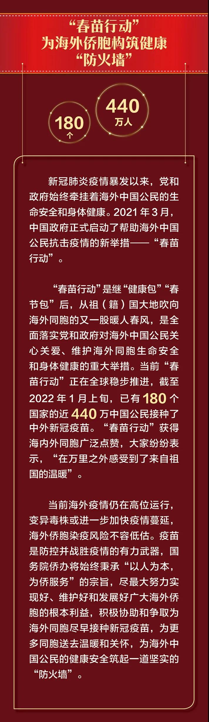 “7777788888王中王传真详尽资料解析_价值版BLY195.25”