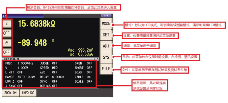 CQK563.23版精准传真解析：综合判断与公开解答