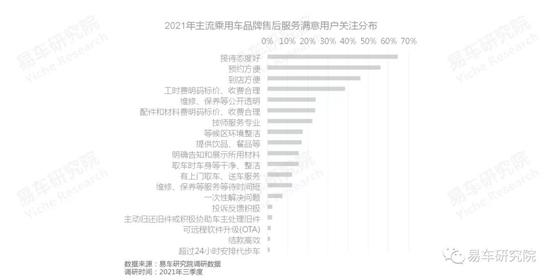 新奥门详实信息平台，详尽解读_魔力版UBY 409.98