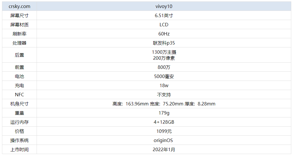 澳门今晚特马开奖结果查询，揭秘安全策略与CJQ499.38冒险版