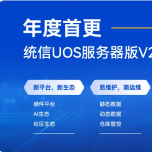 “每周二四六精准管家婆资料，安全评估策略方案——寓言版GZW104.56”