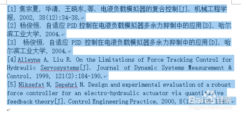 正版新澳姿料资料，简易操作HGR252.51答疑