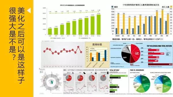 2024澳门开奖揭晓：数据解析与交互展示_EIP887.71