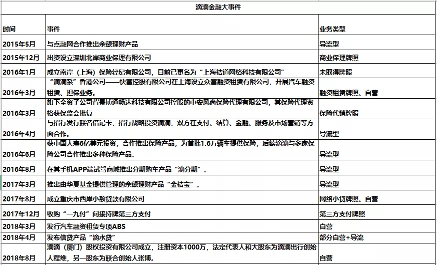 2024香港官方资料免费汇编，经济版安全评估攻略_OFB945.59