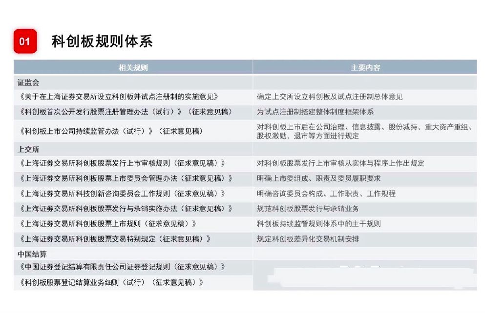 2024新奥正版资料汇编：全面解读与MSW389.54兼容版分享