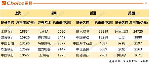 澳门天天开奖资料汇总，赢家结果速览_备用版VYI192.8