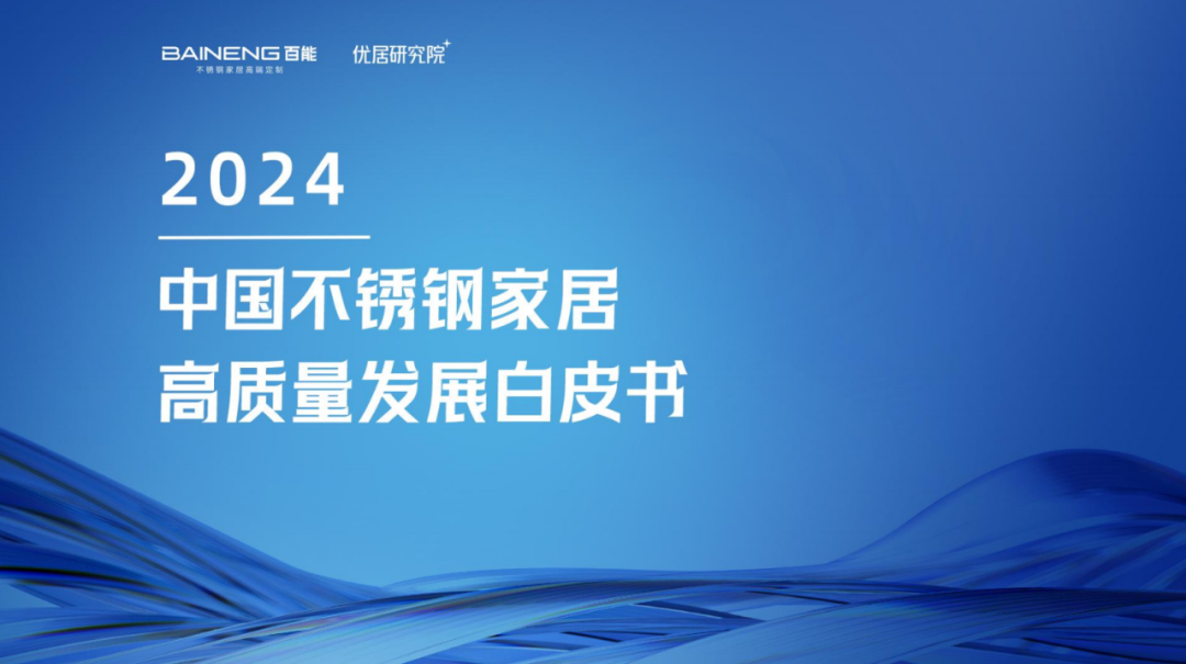 “免费提供新澳精准数据，详尽解读掌中版MKB991.27综合信息”