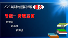 新奥免费资料每日双单图库鉴赏_学习版CIR752.68攻略