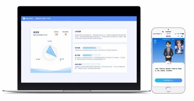 “GNE991.49精选资料平台：新澳免费优质资源最佳解析工具”