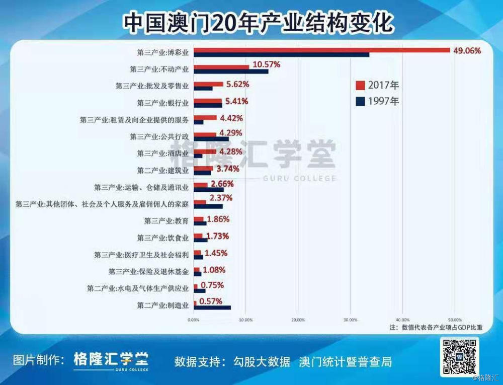 新澳门精准一码解析，深度计划解读_本地资讯TNX177.35