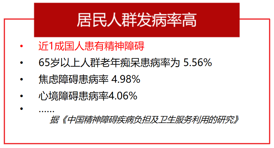 澳门精准龙门蚕策略评估：TOL439.1安全游玩指南