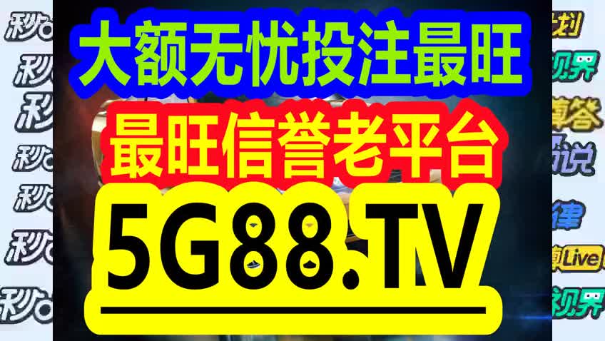 为民之 第17页