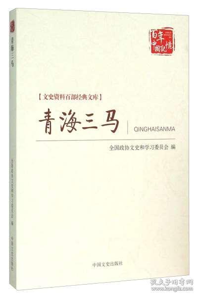 三肖三期必中特肖资料揭秘，全新研究阐释版XLC394.19