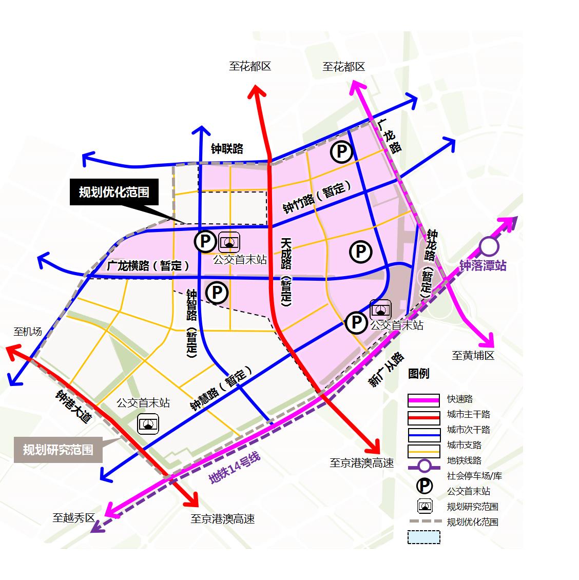 钟落潭最新规划图，塑造未来城市新面貌的蓝图