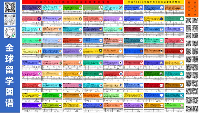 澳门二四六彩资讯免费汇总，水晶版ICL354.03独家解读