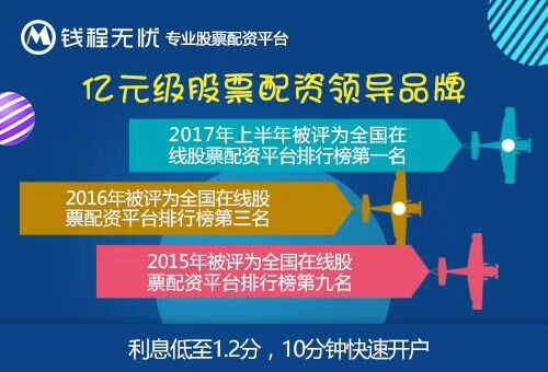 澳门精准资料免费共享，安全解读攻略_本地版BAZ734.44