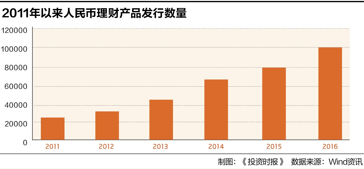 2024年澳门王中王数据解析：落实版防御OKJ834.45