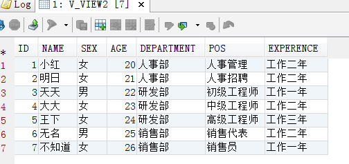 2024年11月18日 第22页