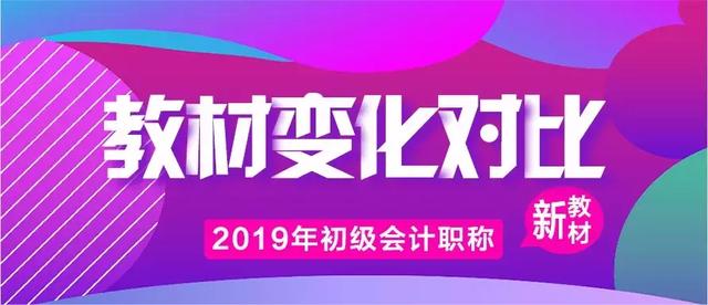 2024管家婆一码中一肖解析解读，竞技版EBJ889.04新视角