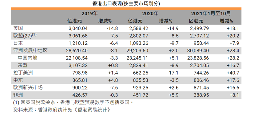 香港二四六免费开奖预测，FZJ799.16综合分析评估