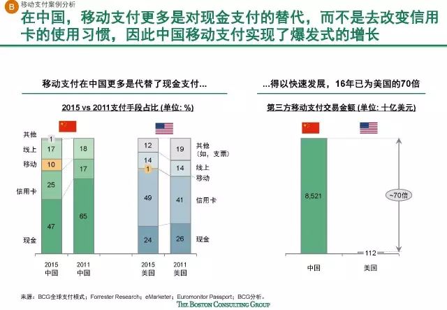 香港6合开奖结果+开奖记录分析，安全性策略解读_URH402.6简易版