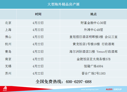 DAJ999.93极速版：新澳免费资料库，正品解答详尽更新