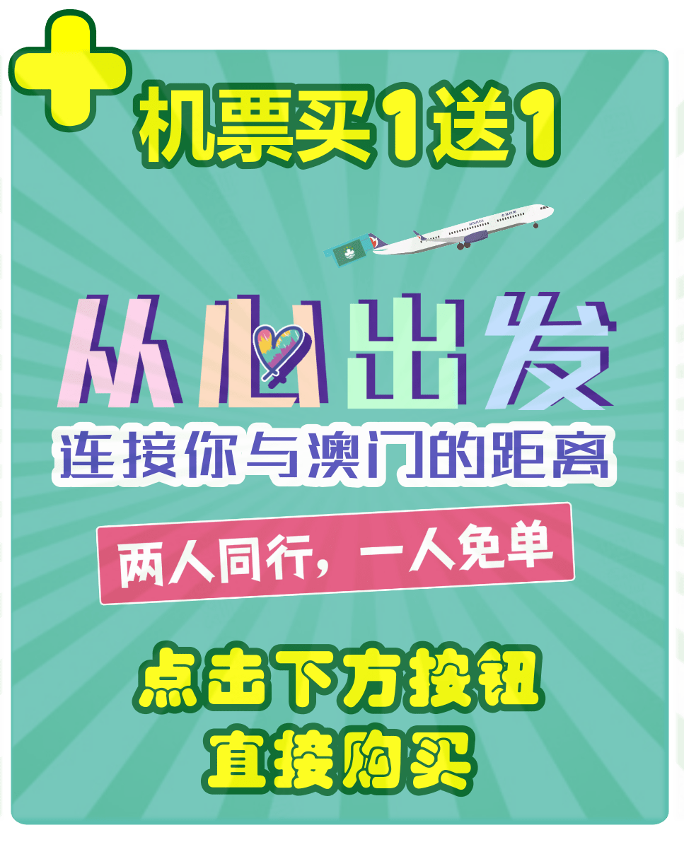 2004年全新澳门天天好彩合辑正版，素材方案详解：七天版HIB414.72