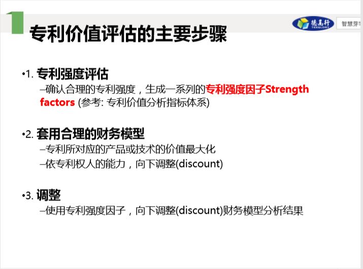 澳门精准免费资料库特色解析：安全评估策略方案白银版YRC982.63