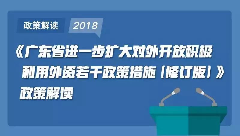 “2024年全新澳料免费解析：精准051版，最新规则解读及FMY705.76版修订”