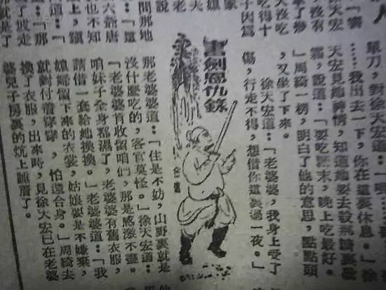 “香港今晚揭晓哪匹特马，时代资料详释解读_揭秘版SJG44.91”