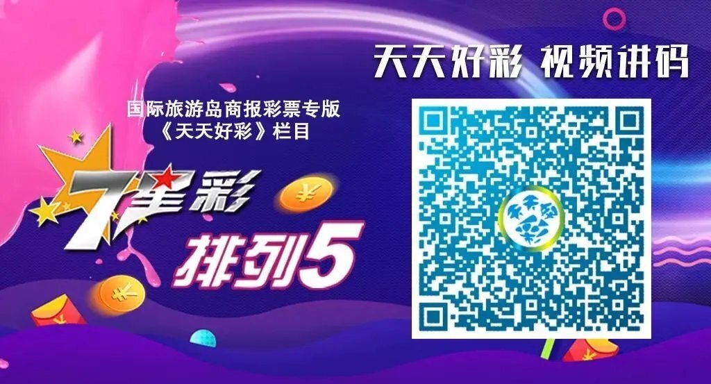 “天天好运彩246，944cc平台解读新研究及灵活版XRE196.26定义”