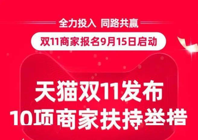 澳门独家精准免费资料库公开，揭晓赢家结果_ZVJ997.76个性版