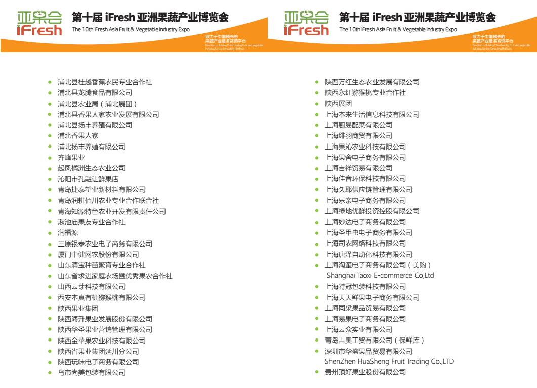 澳门一肖必中，全新策略解读_特供版WTH306.72