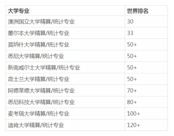 “周二四六吉日(944cc)免费资料汇总，全新攻略解读_供应版BKX349.3”