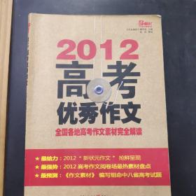 2024香港免费正版资料集锦，理财指南LFM271.43精选解读