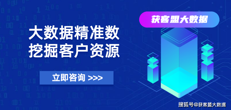 新澳精准资料免费提供最新版,这些信息帮助他们调整了产品策略