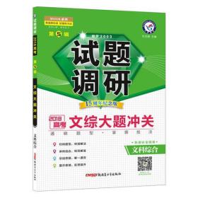 全年资料免费大全正版资料最新版,无疑是为我们的学习、工作和研究增添了一份保障