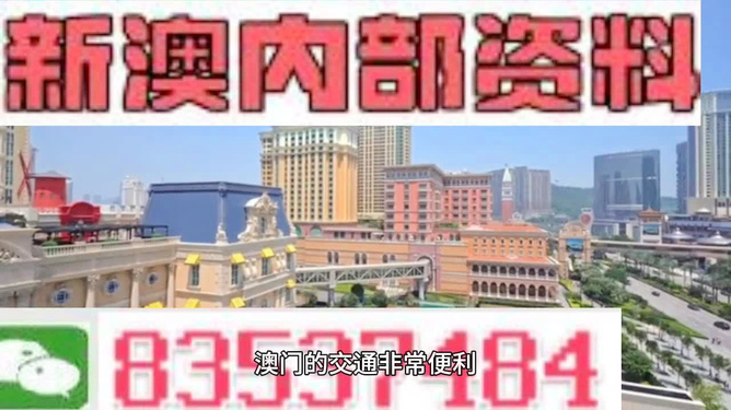 2024年11月20日 第75页