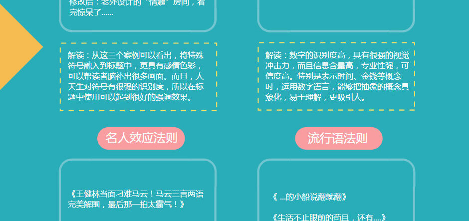 新奥全年免费资料大全安卓版,帮助用户快速定位所需资料