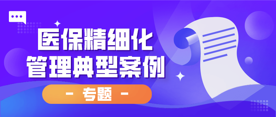 新澳精准资料免费,本文将深入探讨这一服务的核心价值