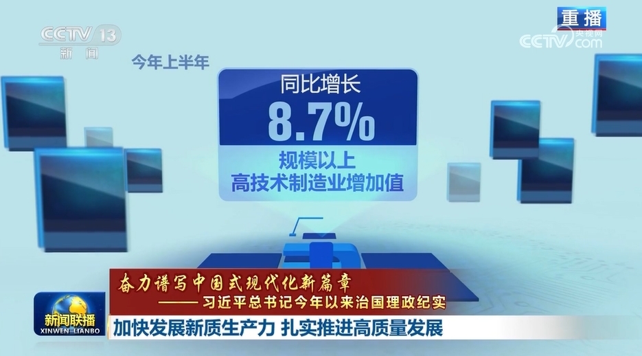 7777788888新奥门,企业可以在激烈的市场竞争中找到新的增长点和发展方向