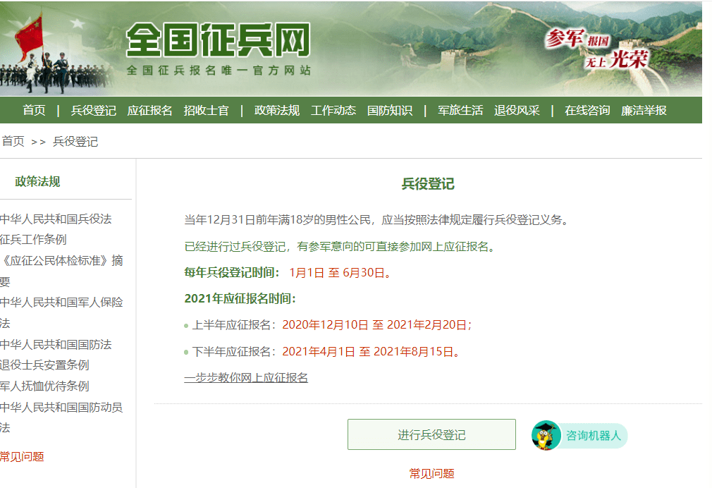 7777788888管家婆老家开奖记录查询,他需要亲自前往投注站查询开奖结果