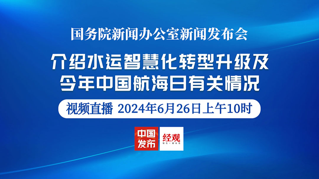 2024新奥正版资料免费,新奥公司可能会定期更新内容