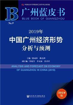 新澳正版资料免费大全,那么这个地区的资料可能具有独特的价值