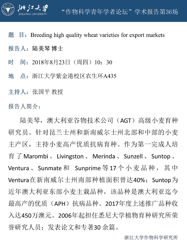 新澳资料免费,下载相关的学术论文和研究报告