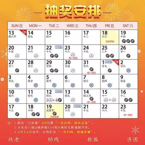 2024天天彩正版免费资料,正是对这一趋势的最好诠释